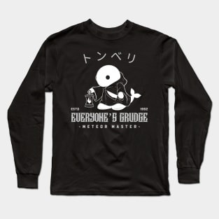 Everyone’s Grudge Blackwork Tonberry Black Long Sleeve T-Shirt